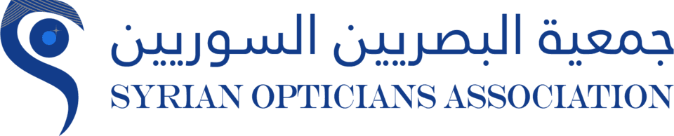 Syrian Opticians Association