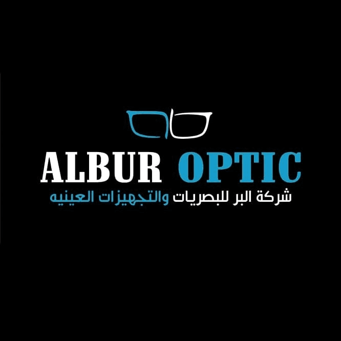 albur logo