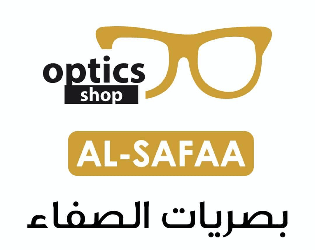 safaa logo